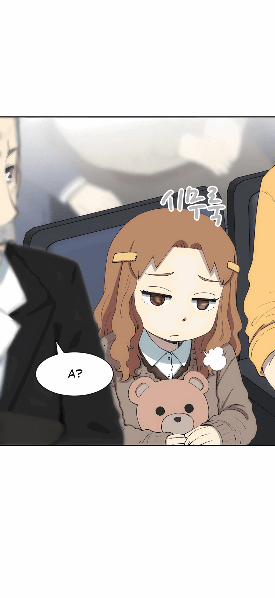 Манга Возрождение Бетховена - Глава 76 Страница 49