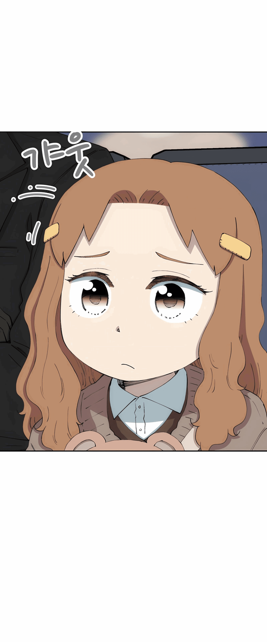 Манга Возрождение Бетховена - Глава 76 Страница 45