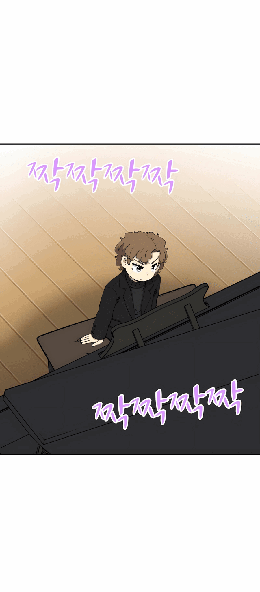 Манга Возрождение Бетховена - Глава 76 Страница 28