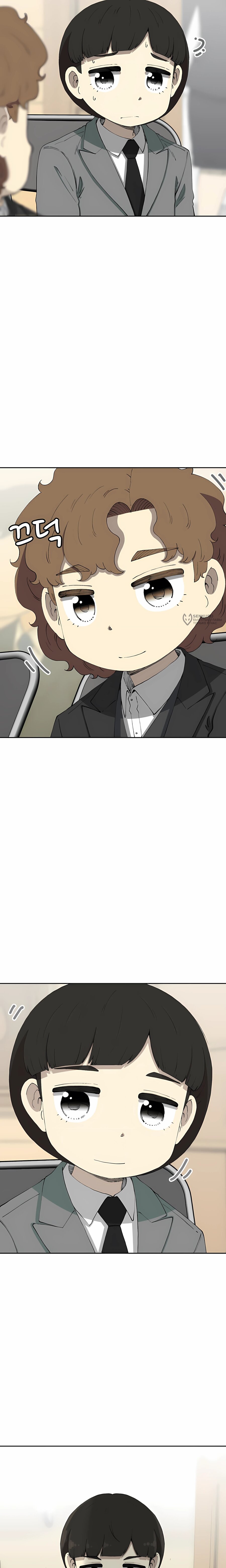 Манга Возрождение Бетховена - Глава 77 Страница 23