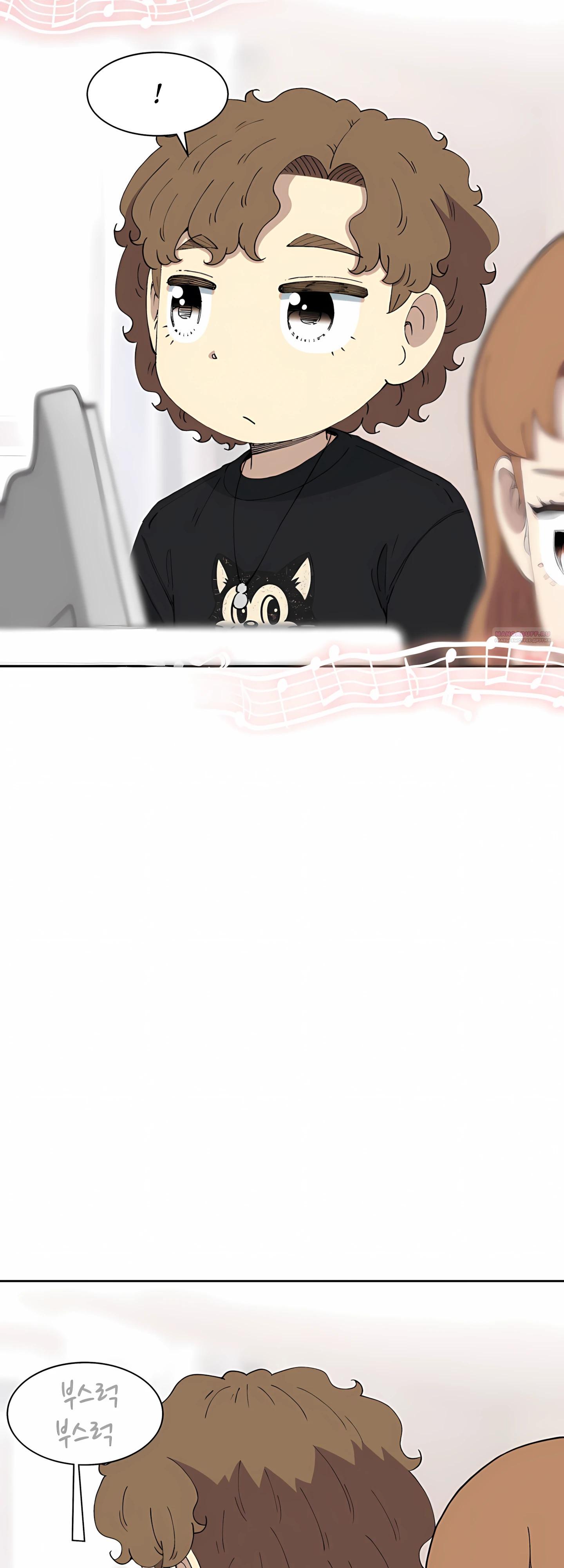 Манга Возрождение Бетховена - Глава 92 Страница 58