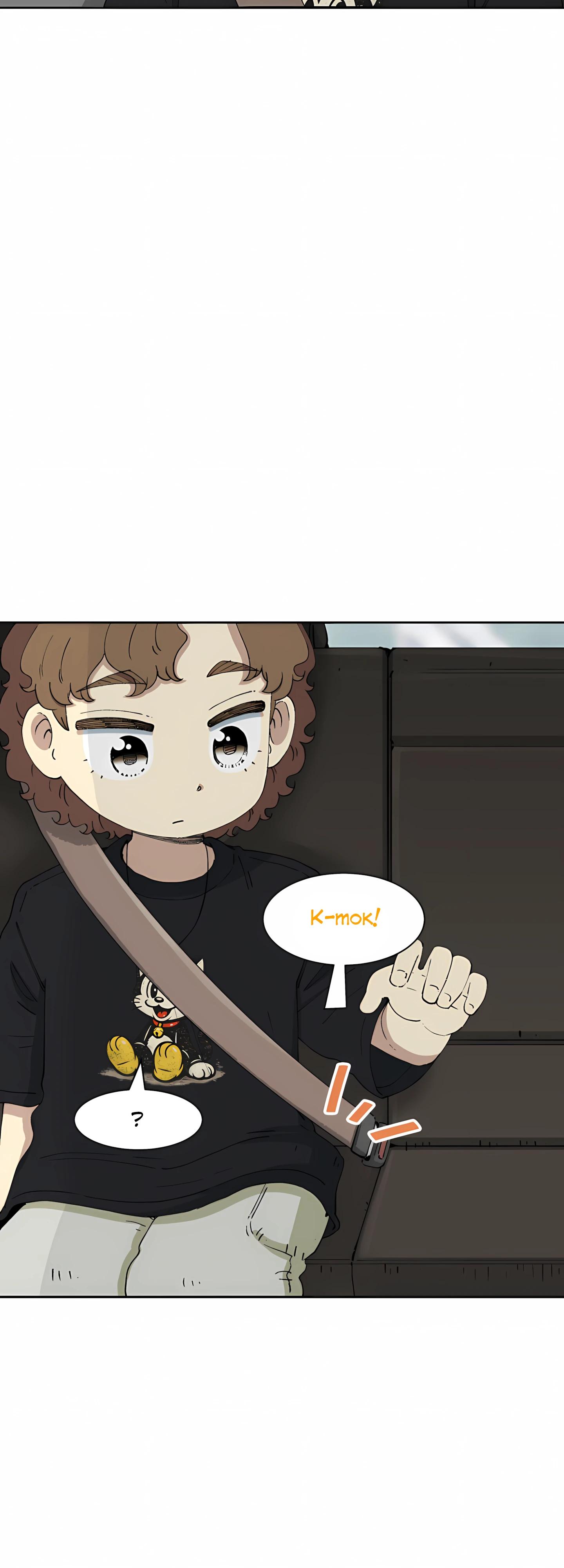 Манга Возрождение Бетховена - Глава 92 Страница 75