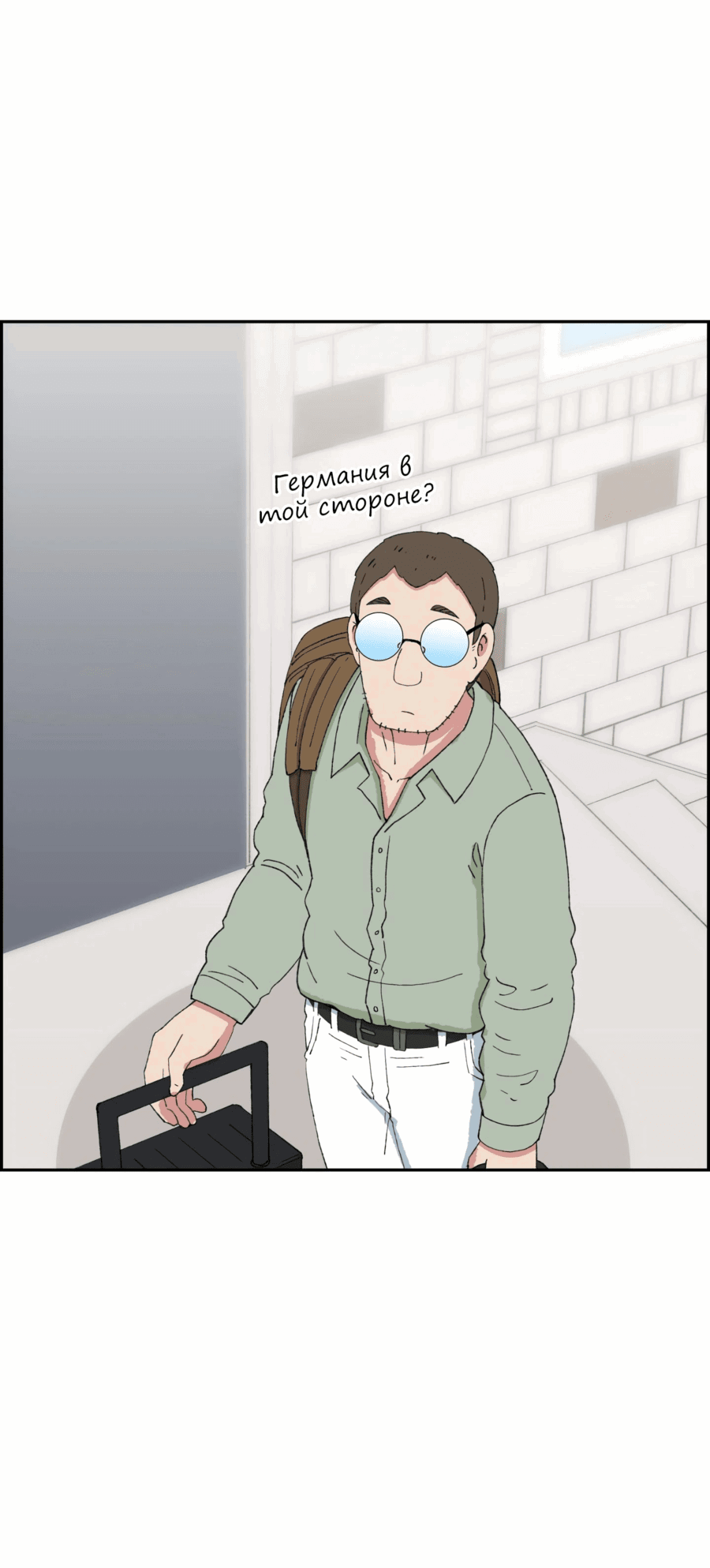 Манга Возрождение Бетховена - Глава 39 Страница 96