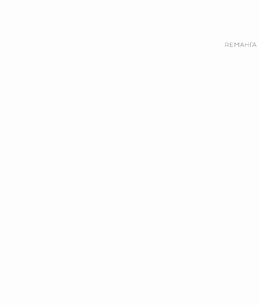 Манга Возрождение Бетховена - Глава 61 Страница 86