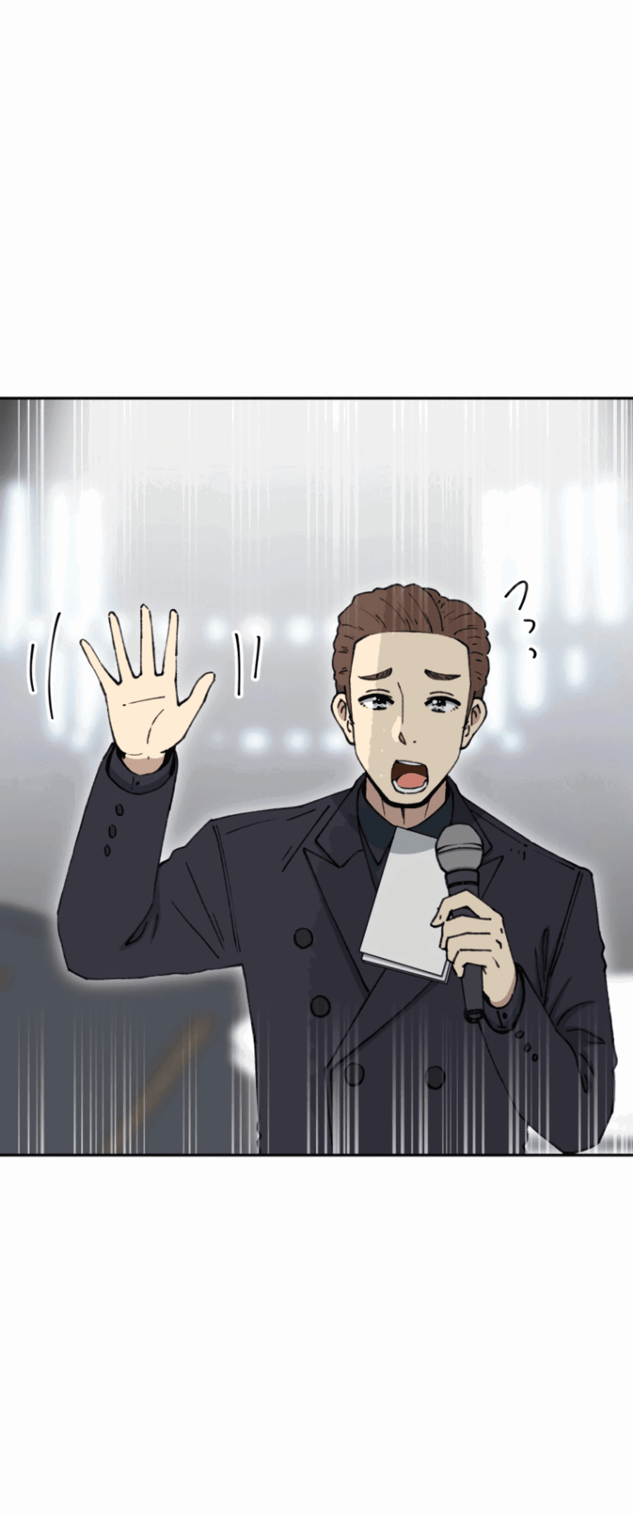 Манга Возрождение Бетховена - Глава 69 Страница 33