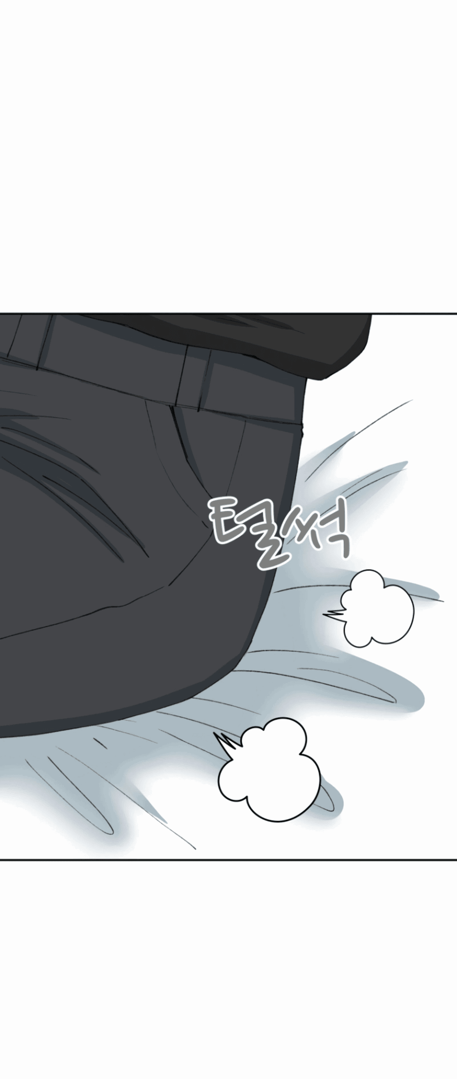 Манга Возрождение Бетховена - Глава 69 Страница 85