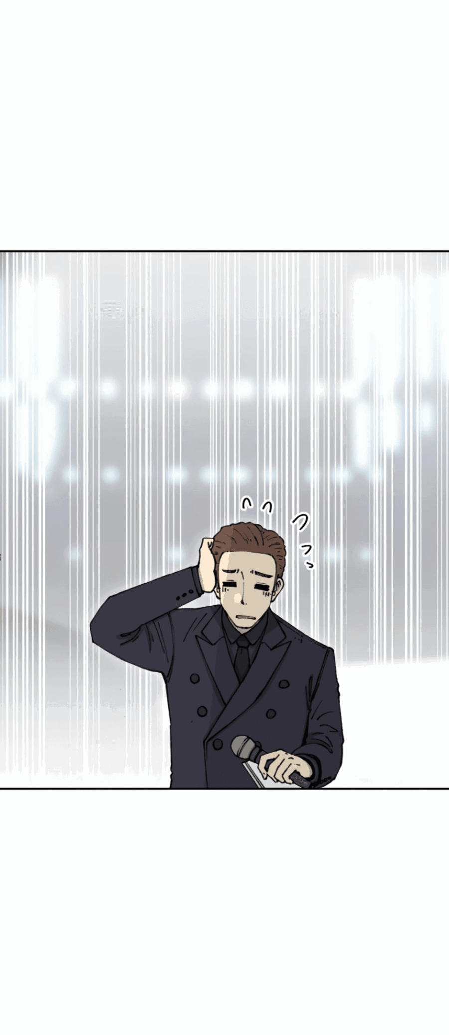 Манга Возрождение Бетховена - Глава 69 Страница 35