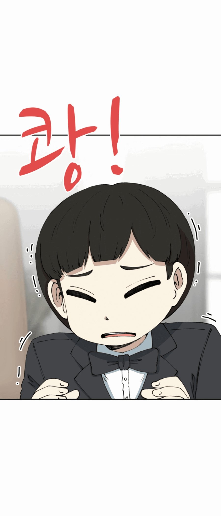 Манга Возрождение Бетховена - Глава 69 Страница 120