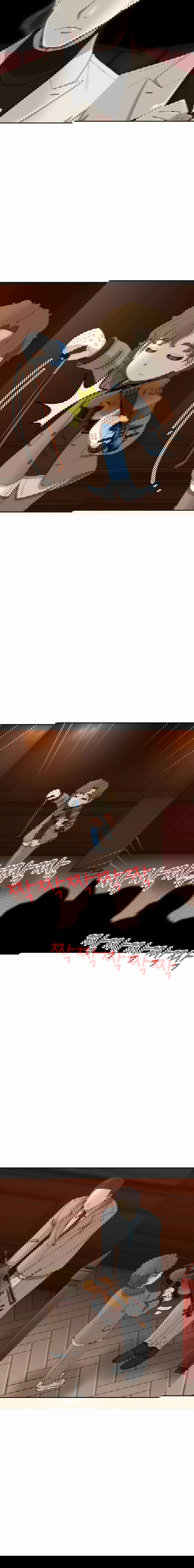 Манга Возрождение Бетховена - Глава 72 Страница 8