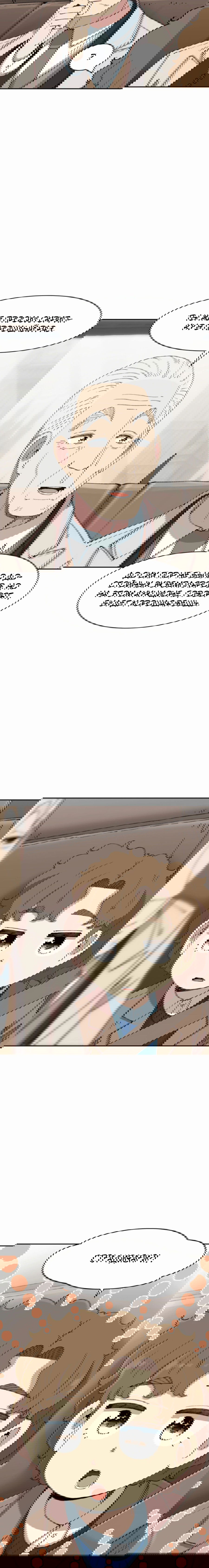 Манга Возрождение Бетховена - Глава 71 Страница 50