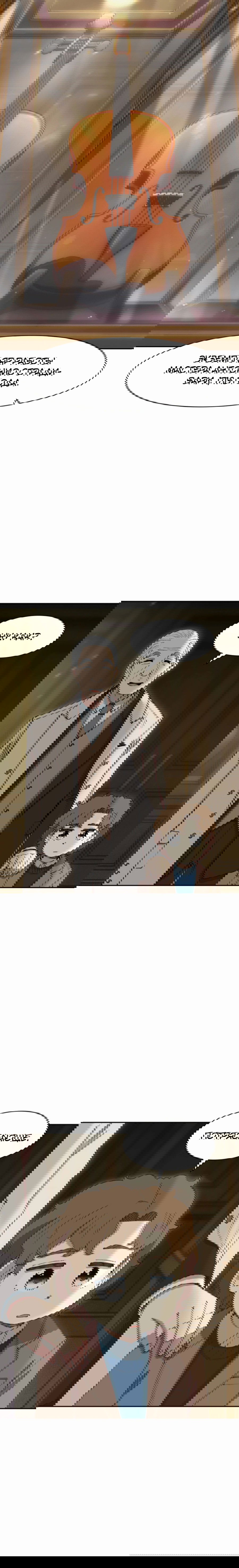 Манга Возрождение Бетховена - Глава 71 Страница 58