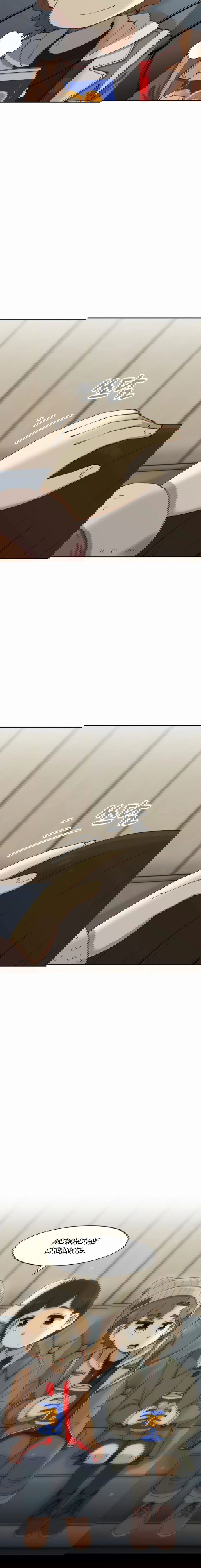 Манга Возрождение Бетховена - Глава 71 Страница 33