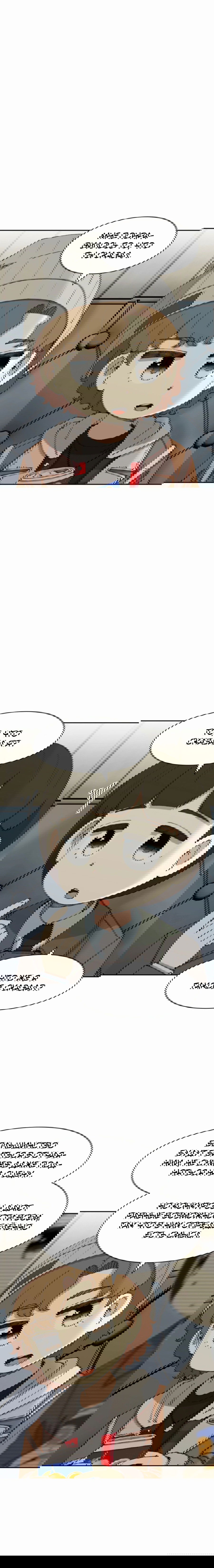 Манга Возрождение Бетховена - Глава 71 Страница 25