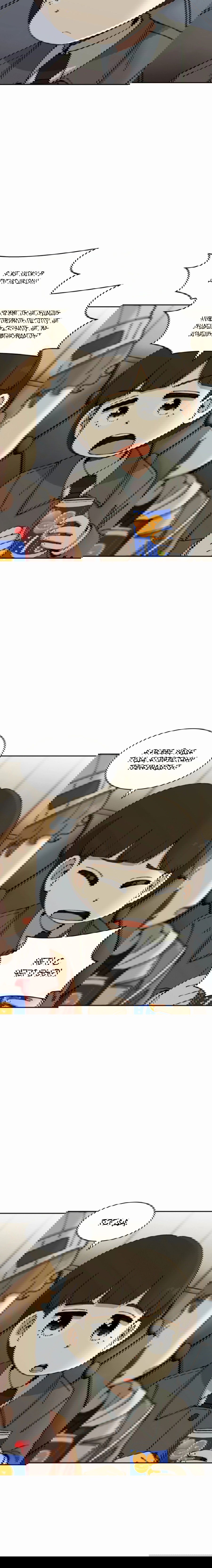 Манга Возрождение Бетховена - Глава 71 Страница 8