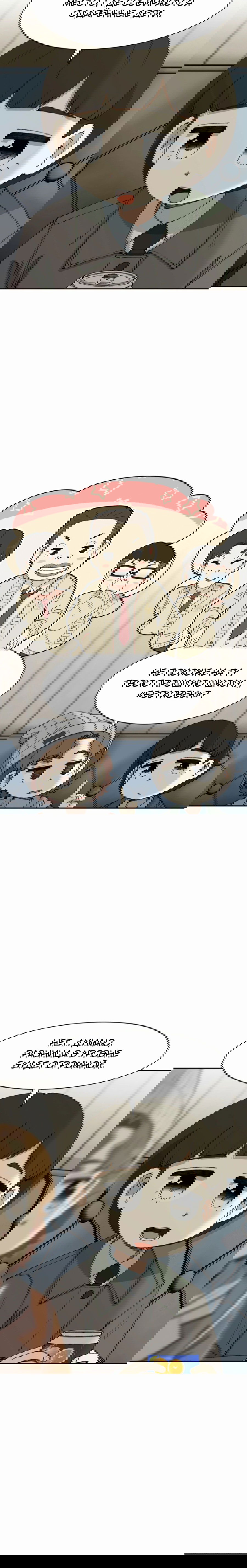 Манга Возрождение Бетховена - Глава 71 Страница 16