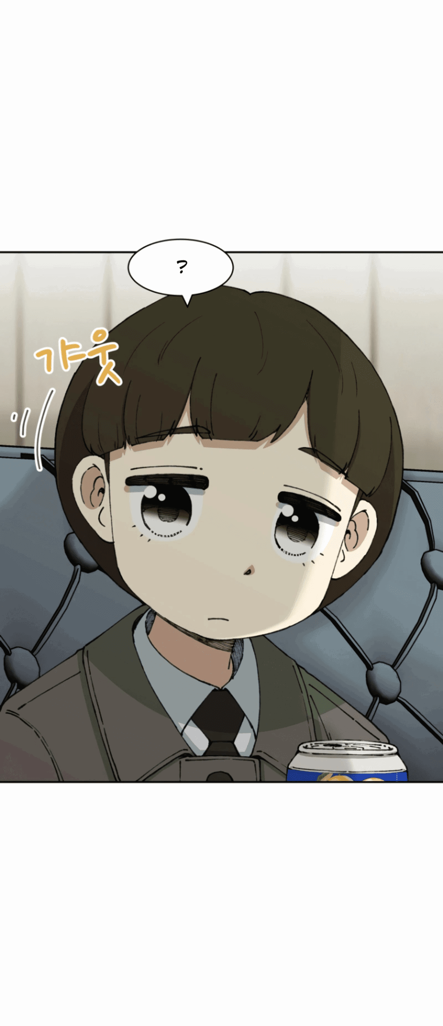 Манга Возрождение Бетховена - Глава 71 Страница 29