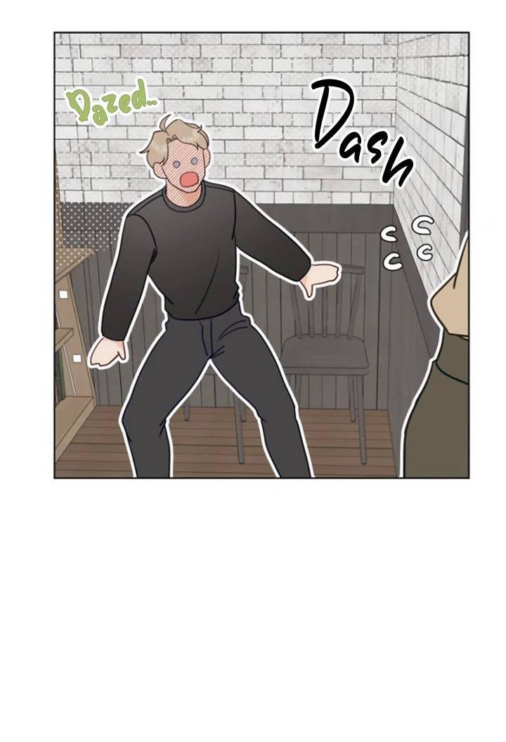 Манга Последняя точка - Глава 24 Страница 55