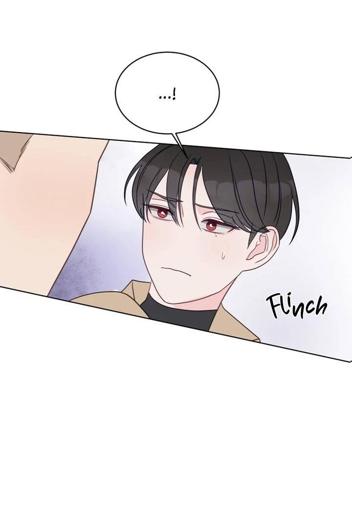 Манга Последняя точка - Глава 24 Страница 21