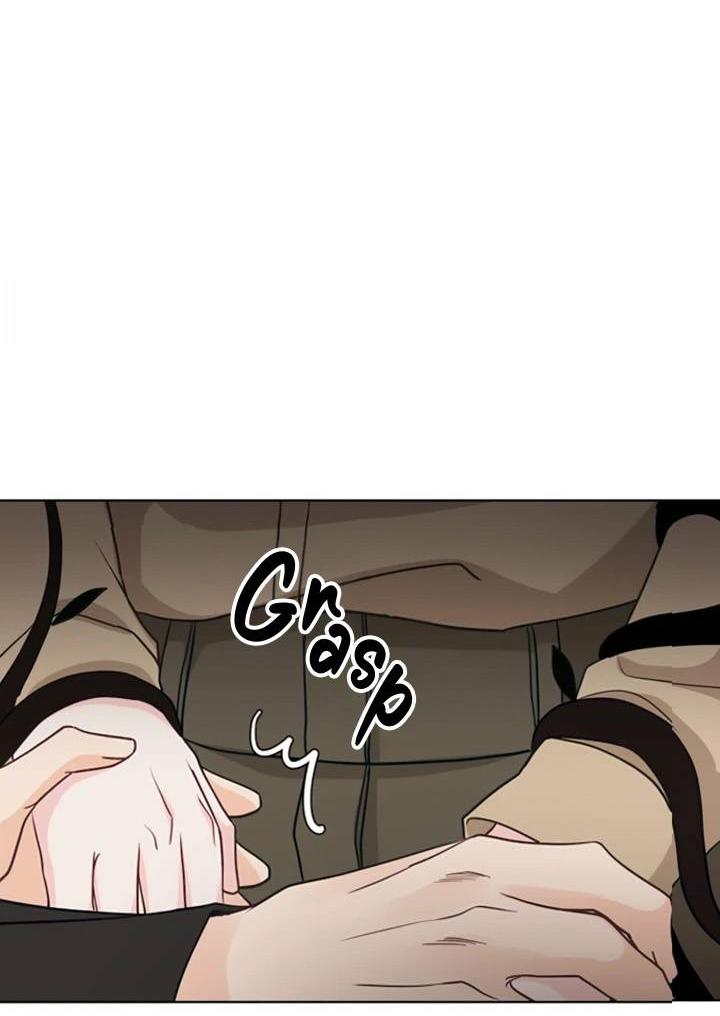 Манга Последняя точка - Глава 24 Страница 38