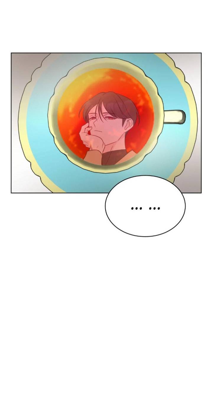 Манга Последняя точка - Глава 23 Страница 16