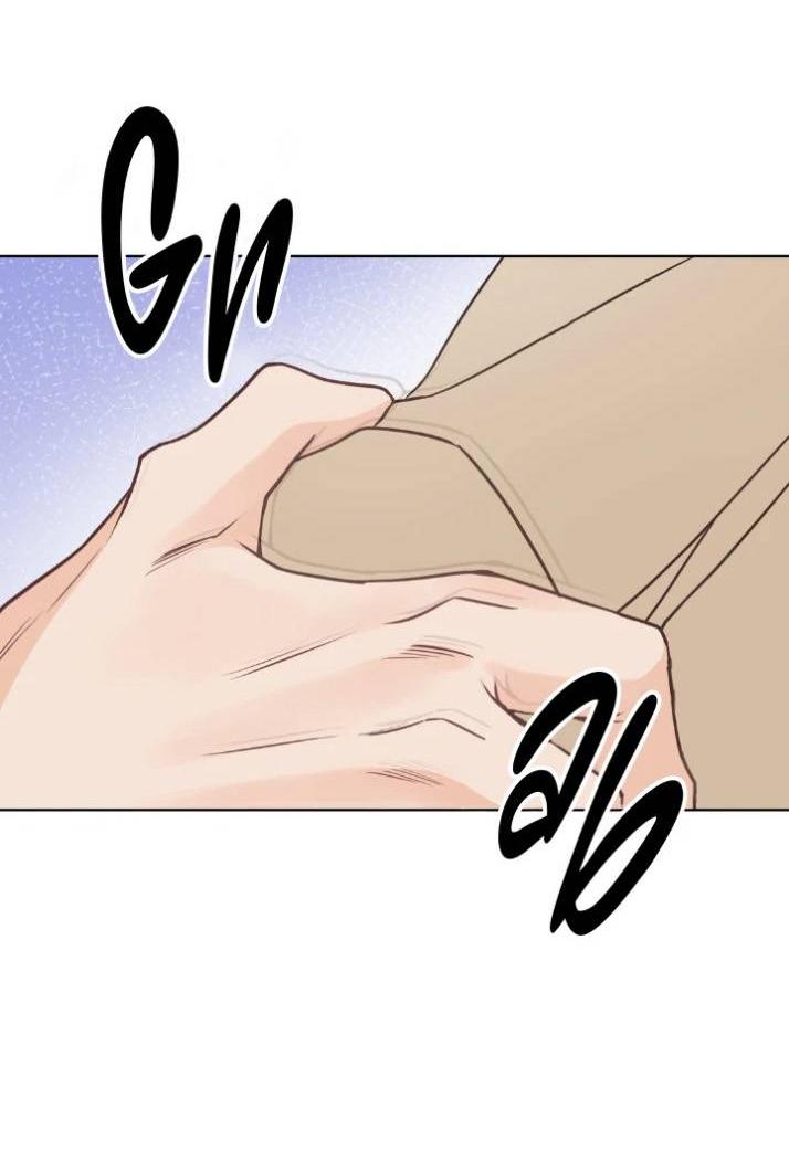 Манга Последняя точка - Глава 23 Страница 20