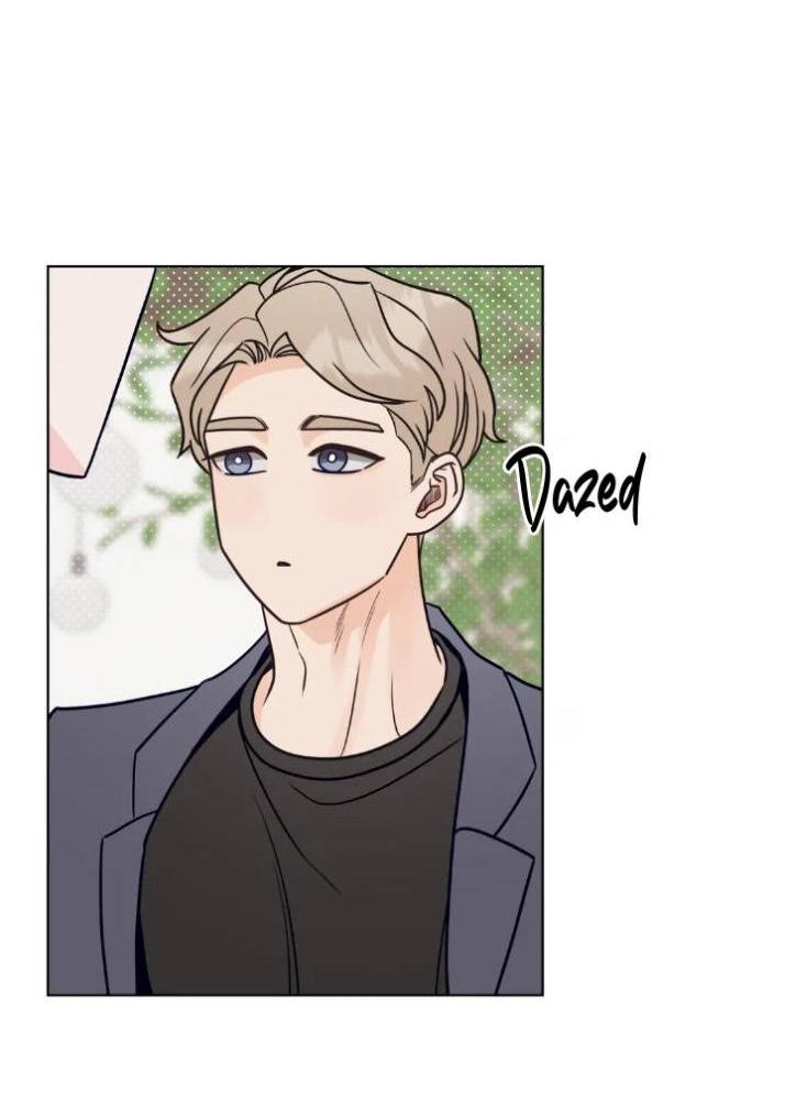 Манга Последняя точка - Глава 23 Страница 13