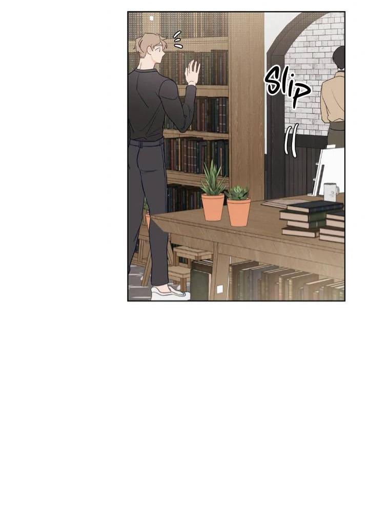 Манга Последняя точка - Глава 23 Страница 47