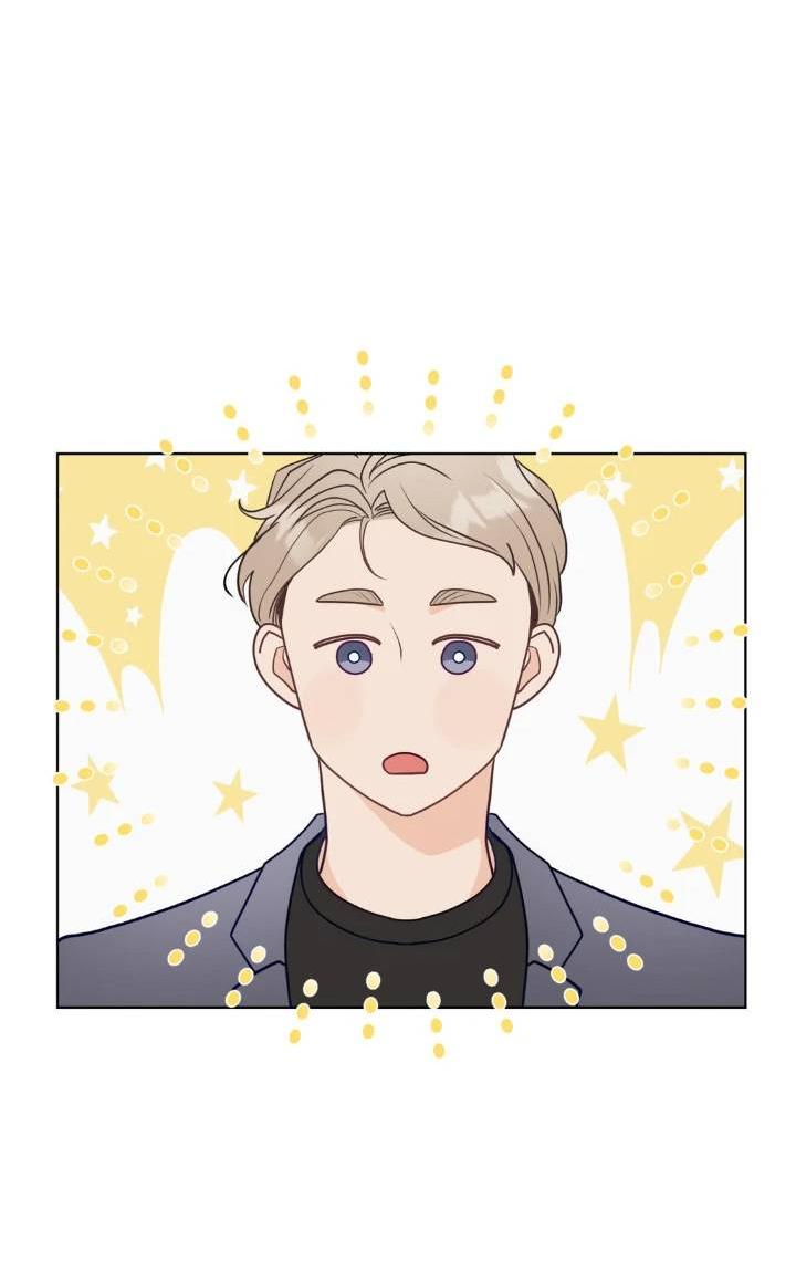 Манга Последняя точка - Глава 22 Страница 33