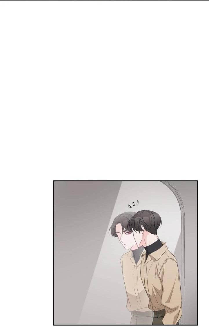 Манга Последняя точка - Глава 21 Страница 4