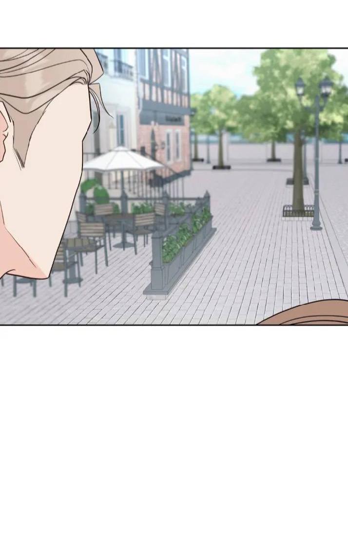 Манга Последняя точка - Глава 21 Страница 44