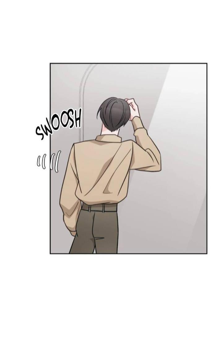 Манга Последняя точка - Глава 21 Страница 32