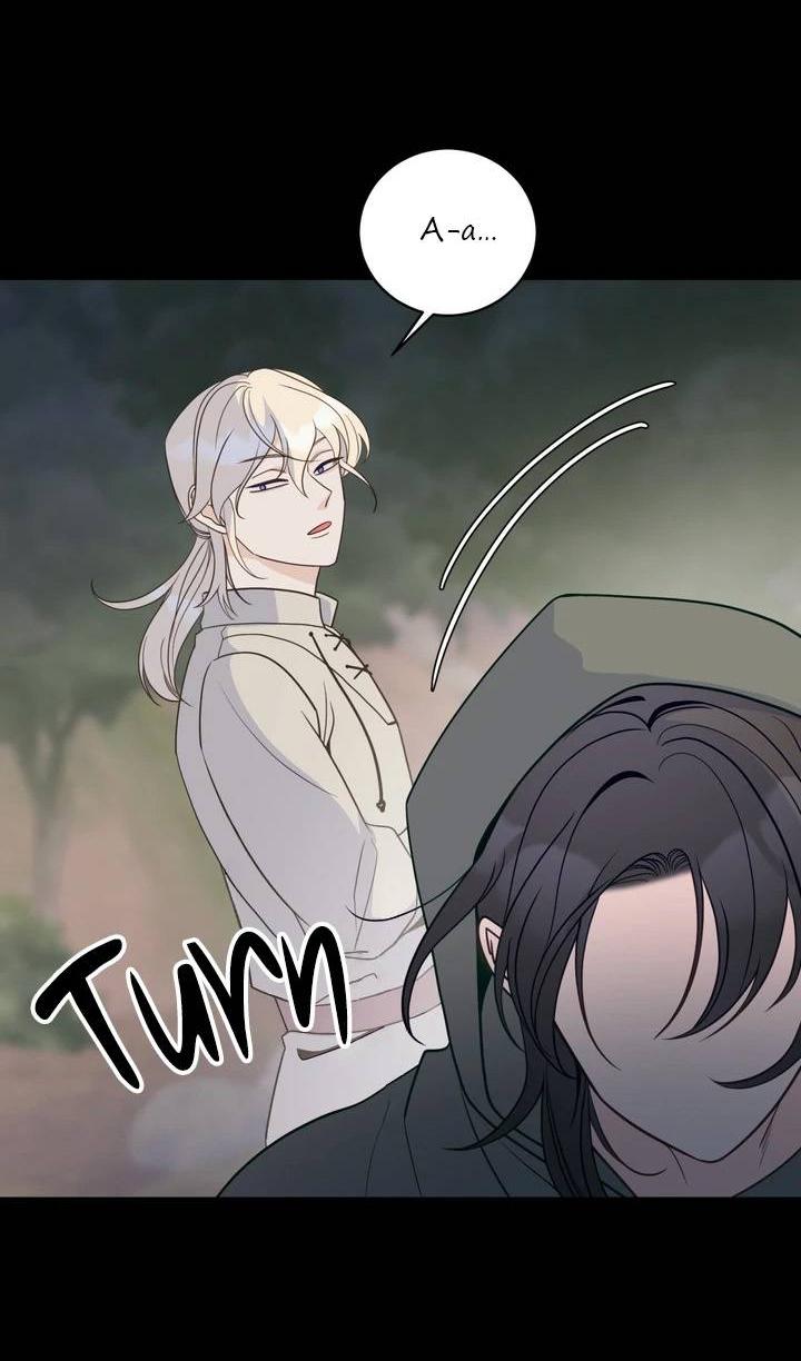 Манга Последняя точка - Глава 26 Страница 10