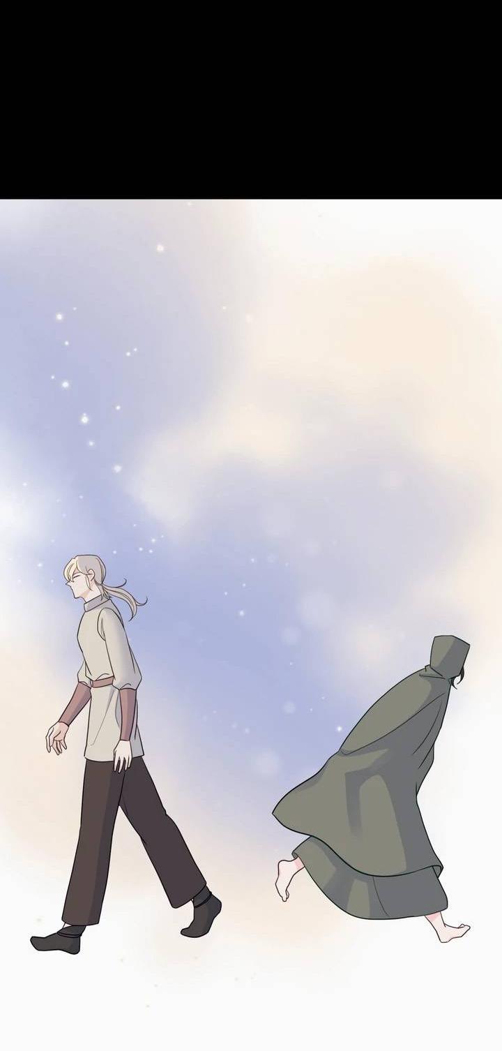 Манга Последняя точка - Глава 26 Страница 52