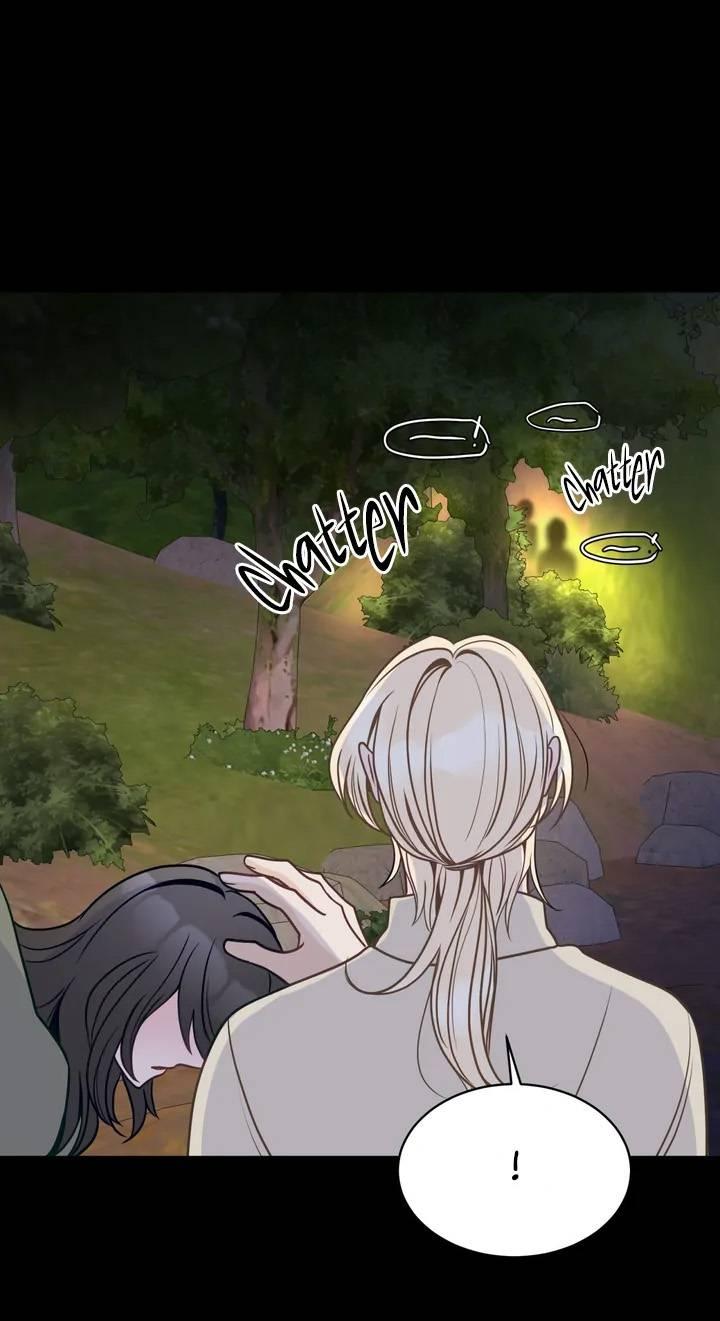 Манга Последняя точка - Глава 26 Страница 46