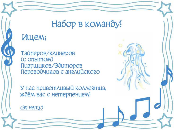 Манга Последняя точка - Глава 25 Страница 46