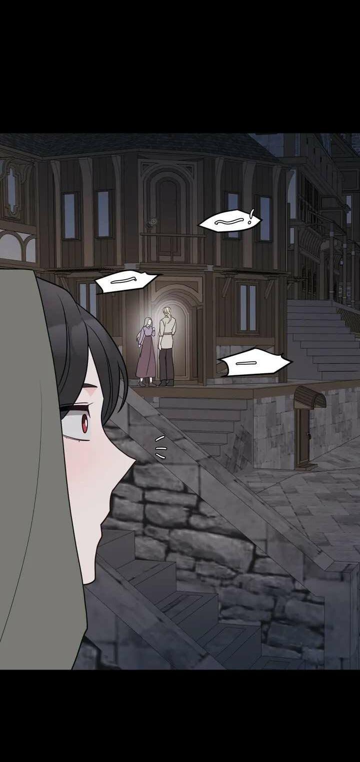 Манга Последняя точка - Глава 27 Страница 40