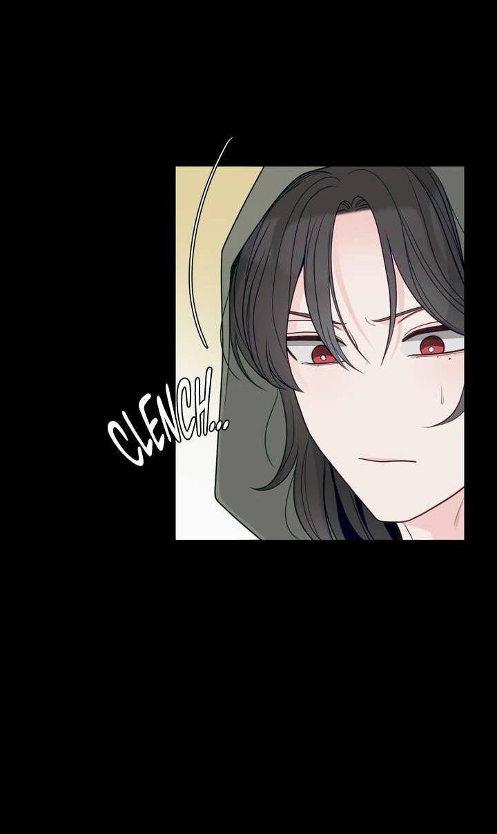 Манга Последняя точка - Глава 27 Страница 5