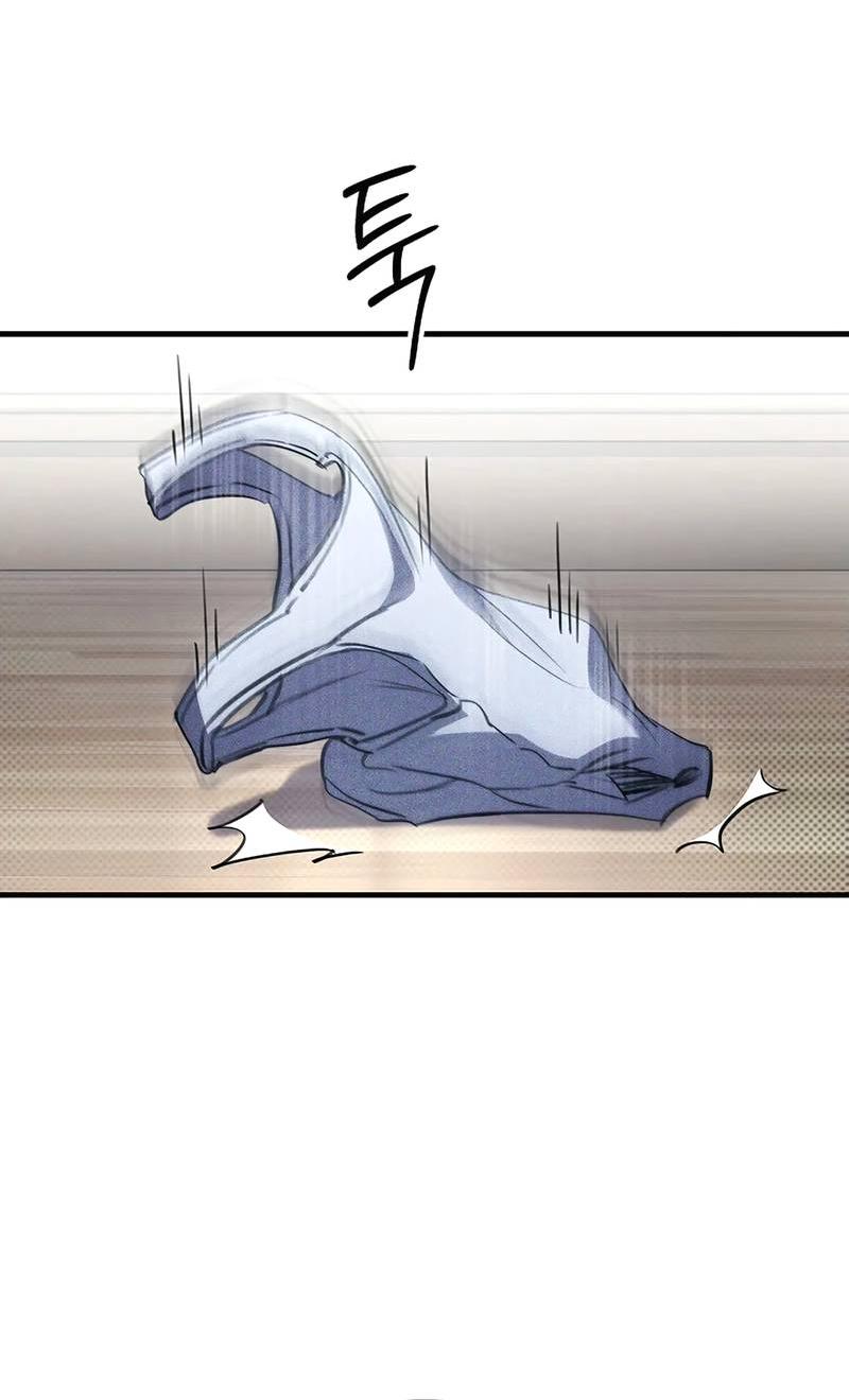 Манга Первая заповедь - Глава 32 Страница 46