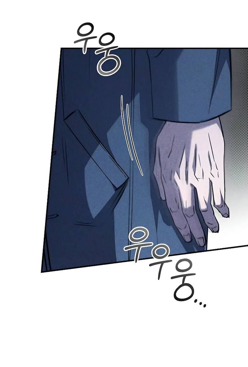 Манга Первая заповедь - Глава 32 Страница 58