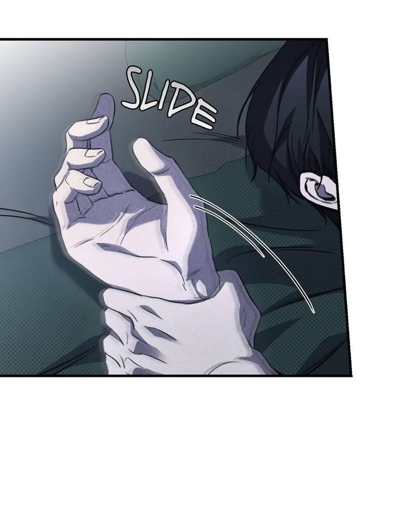 Манга Первая заповедь - Глава 34 Страница 22