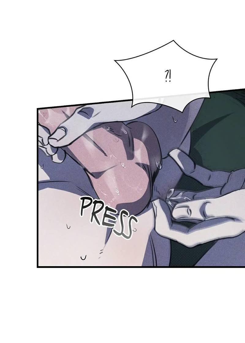 Манга Первая заповедь - Глава 34 Страница 34