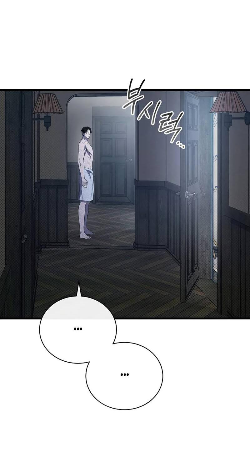 Манга Первая заповедь - Глава 33 Страница 44