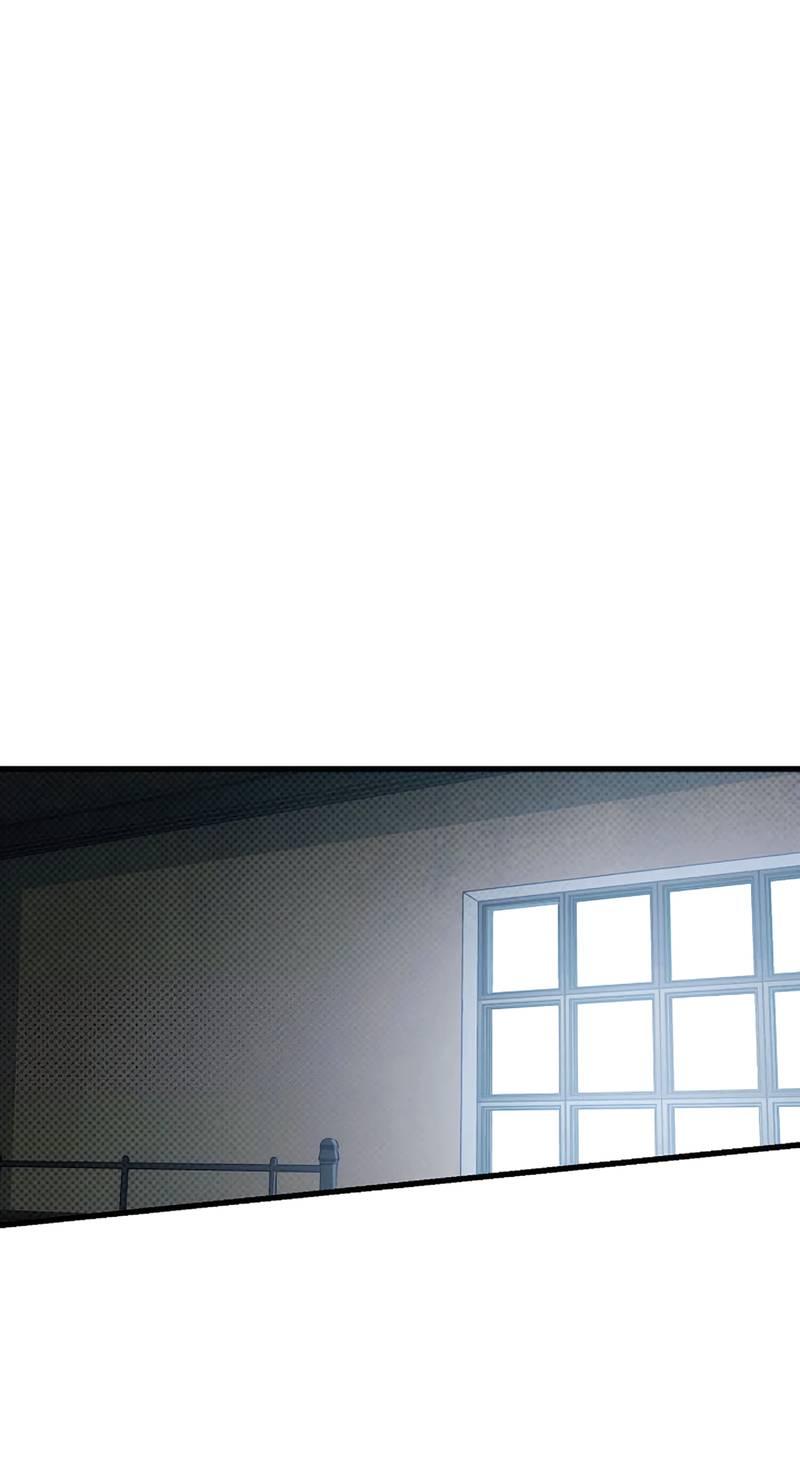 Манга Первая заповедь - Глава 33 Страница 41