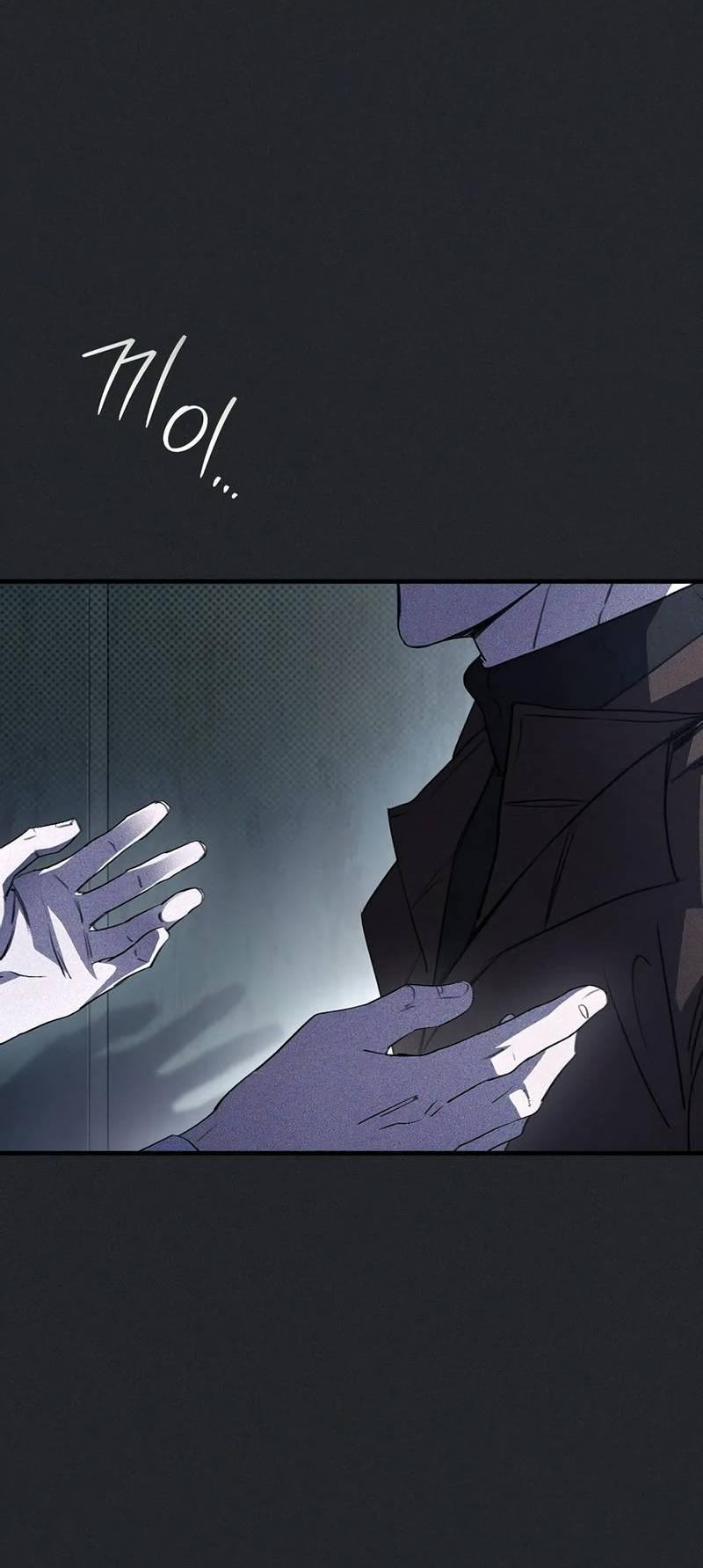 Манга Первая заповедь - Глава 33 Страница 14