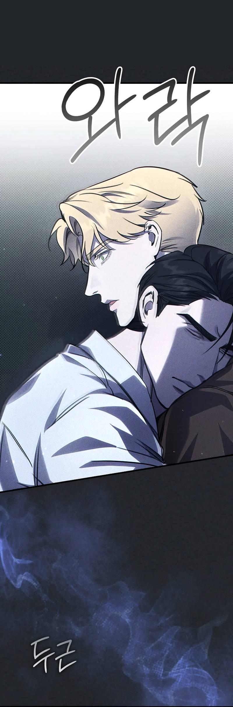 Манга Первая заповедь - Глава 33 Страница 15