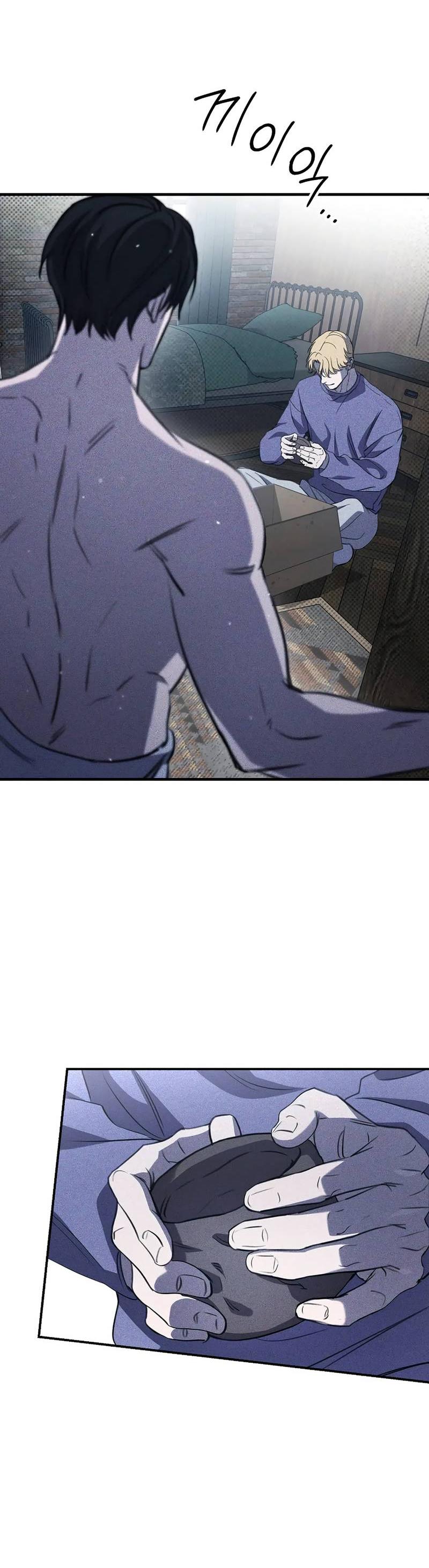 Манга Первая заповедь - Глава 33 Страница 45