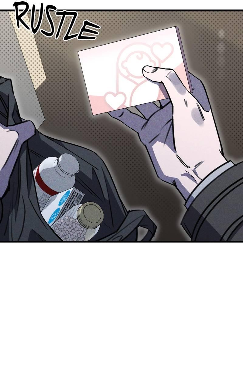 Манга Первая заповедь - Глава 37 Страница 59