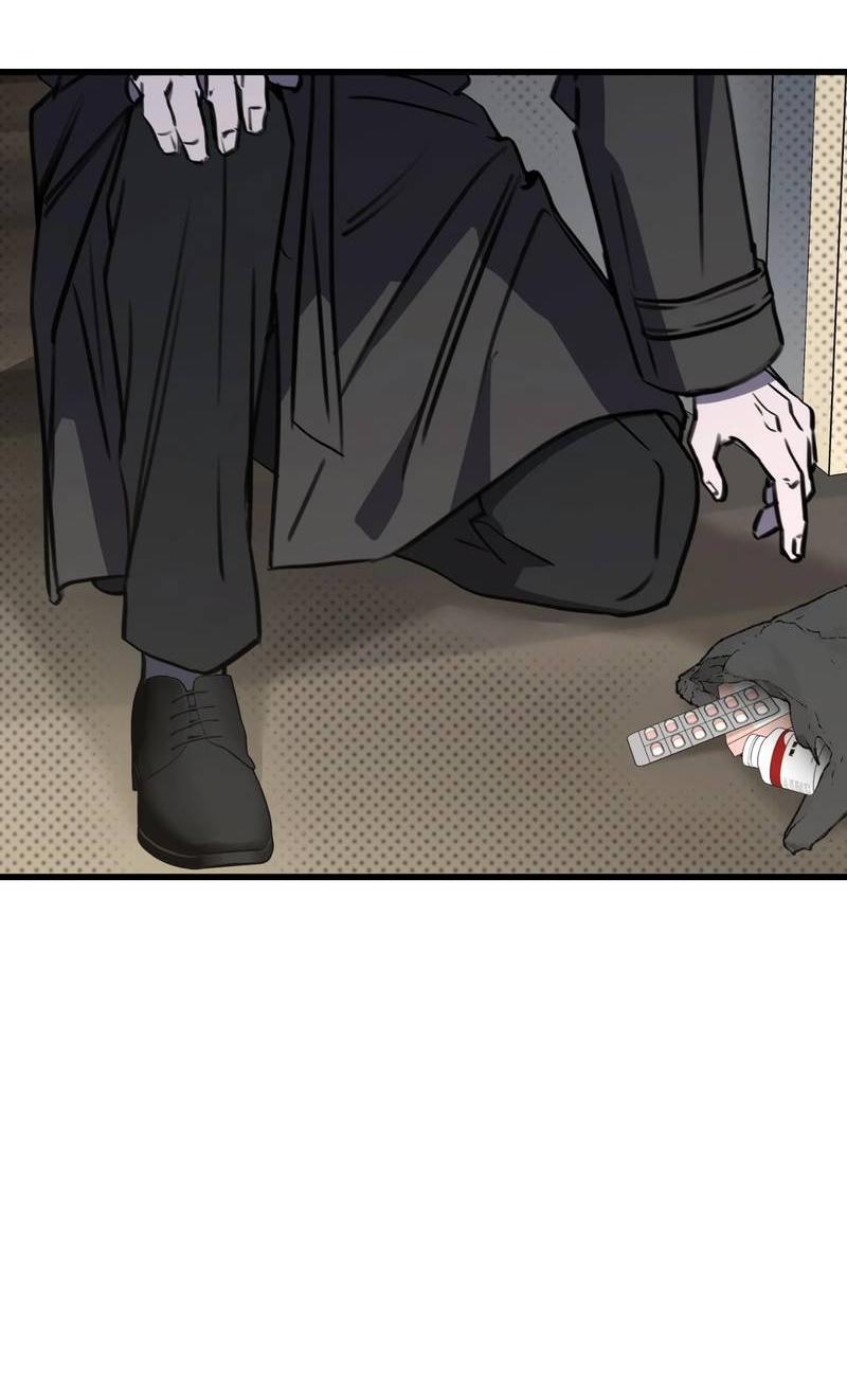 Манга Первая заповедь - Глава 37 Страница 58