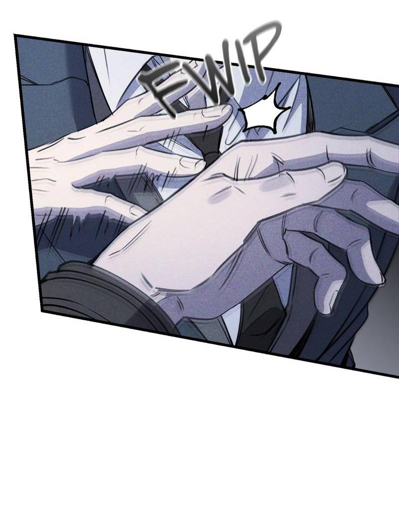 Манга Первая заповедь - Глава 36 Страница 23