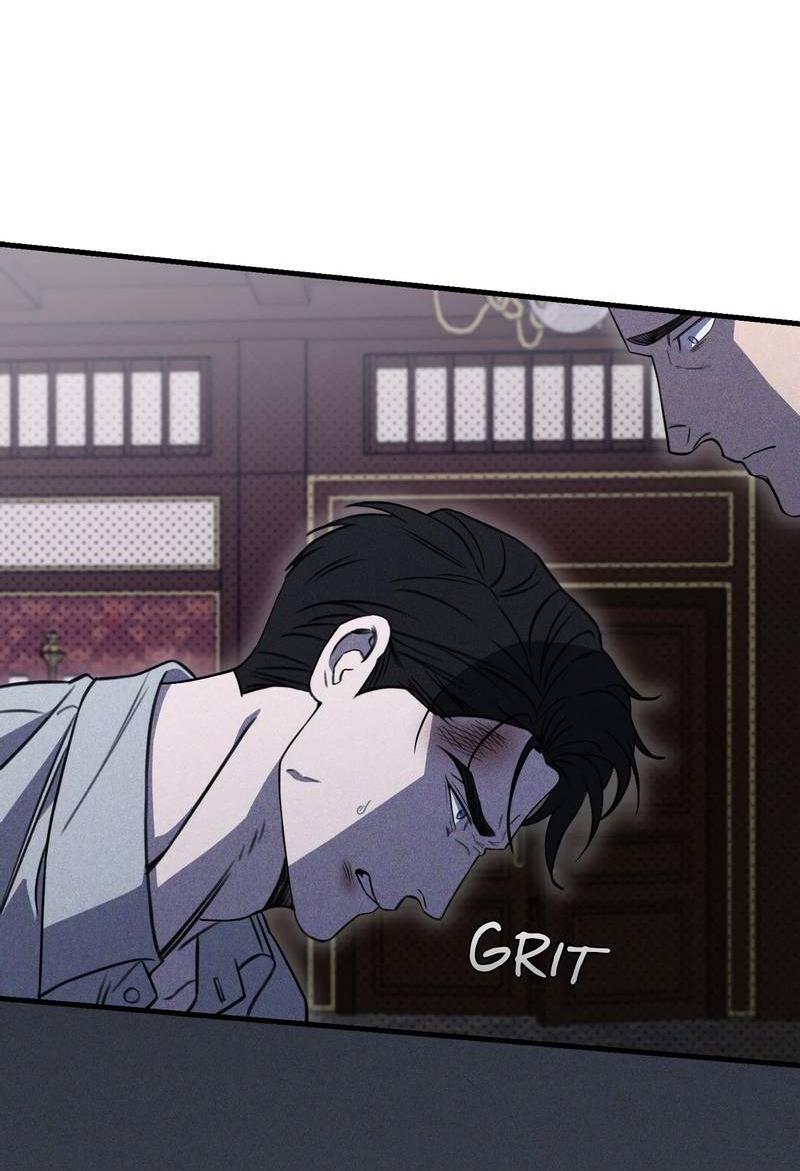 Манга Первая заповедь - Глава 40 Страница 46